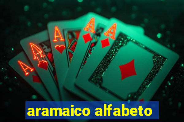 aramaico alfabeto